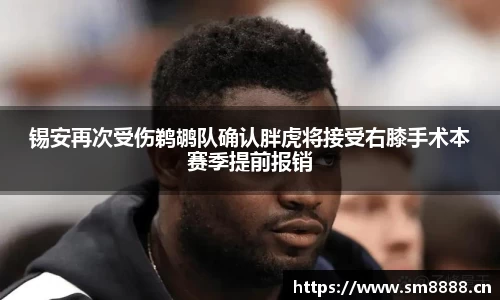 letou国际米兰1