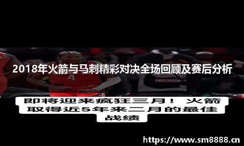 letou国际米兰1