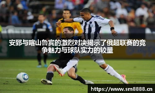 letou国际米兰1
