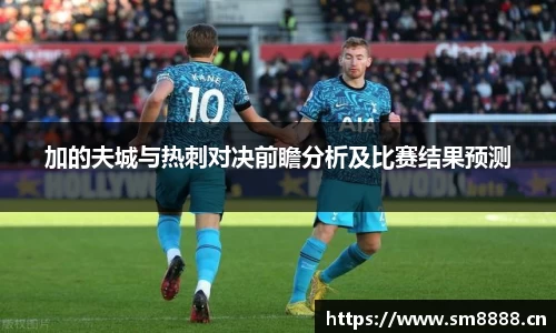 letou国际米兰1